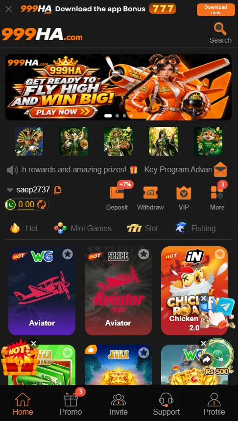 999HA Download