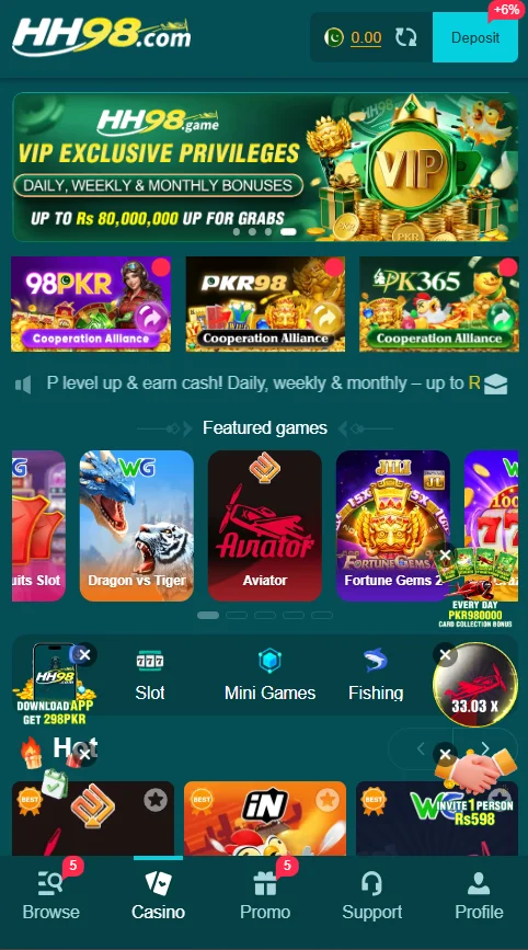 HH98 Game Download