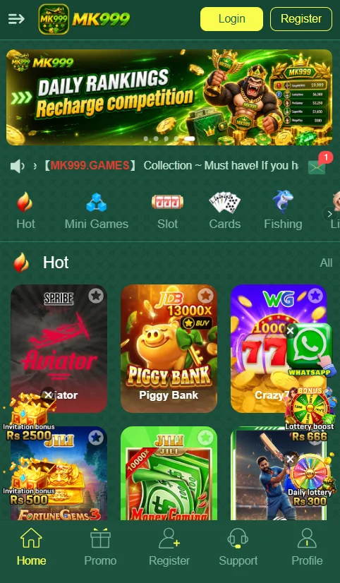 MK999 Game Download