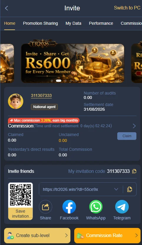 TR2026 Game App