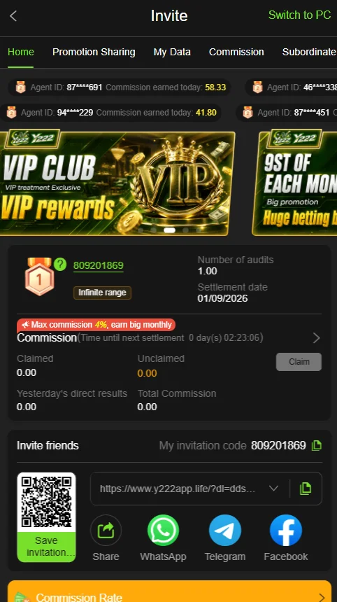 Y222 Game APK