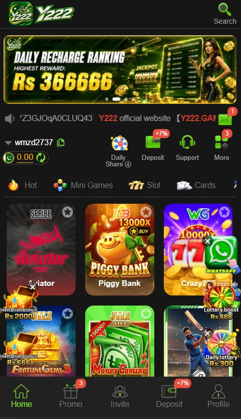 Y222 Game Download